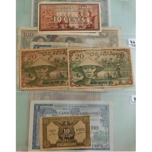 706 - France Shiro China 1921-(P48)-1953 (P109) an interesting range of 32 notes-the early in mixed condit... 