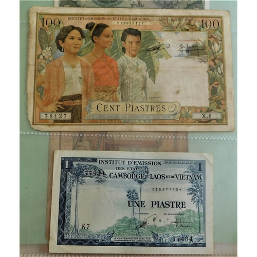 706 - France Shiro China 1921-(P48)-1953 (P109) an interesting range of 32 notes-the early in mixed condit... 