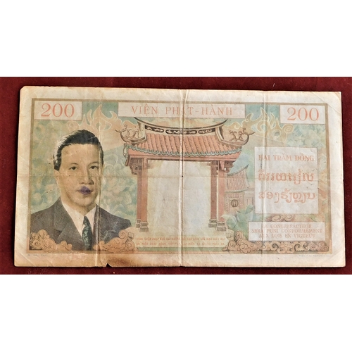 706 - France Shiro China 1921-(P48)-1953 (P109) an interesting range of 32 notes-the early in mixed condit... 