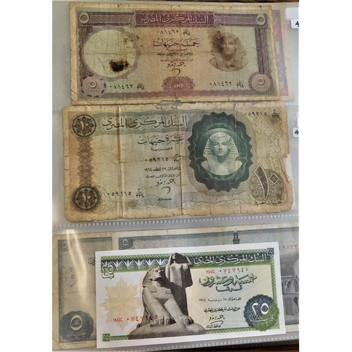 714 - Egypt 1952-2000-Good range of (39) notes VG to AUNC (few earlies poor) includes P67 and P68 AUNC