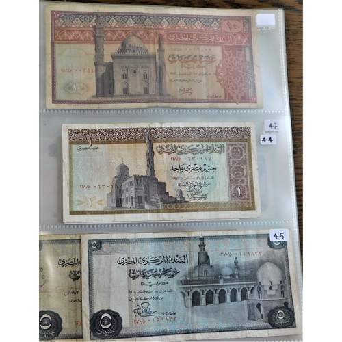 714 - Egypt 1952-2000-Good range of (39) notes VG to AUNC (few earlies poor) includes P67 and P68 AUNC