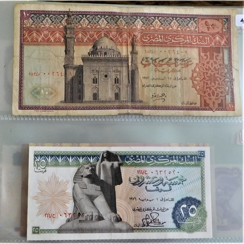 714 - Egypt 1952-2000-Good range of (39) notes VG to AUNC (few earlies poor) includes P67 and P68 AUNC