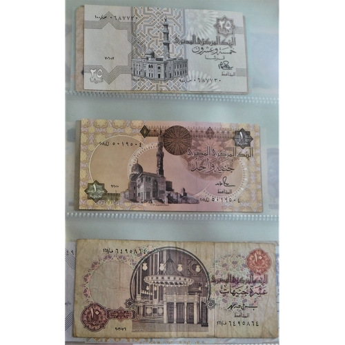 714 - Egypt 1952-2000-Good range of (39) notes VG to AUNC (few earlies poor) includes P67 and P68 AUNC