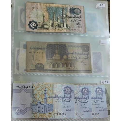 714 - Egypt 1952-2000-Good range of (39) notes VG to AUNC (few earlies poor) includes P67 and P68 AUNC