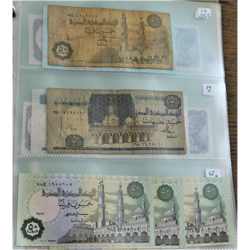 714 - Egypt 1952-2000-Good range of (39) notes VG to AUNC (few earlies poor) includes P67 and P68 AUNC