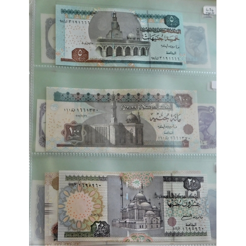 714 - Egypt 1952-2000-Good range of (39) notes VG to AUNC (few earlies poor) includes P67 and P68 AUNC