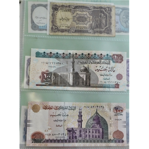 714 - Egypt 1952-2000-Good range of (39) notes VG to AUNC (few earlies poor) includes P67 and P68 AUNC