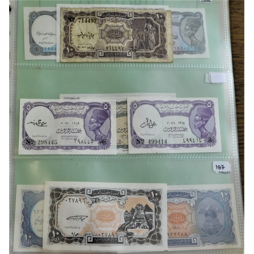 714 - Egypt 1952-2000-Good range of (39) notes VG to AUNC (few earlies poor) includes P67 and P68 AUNC