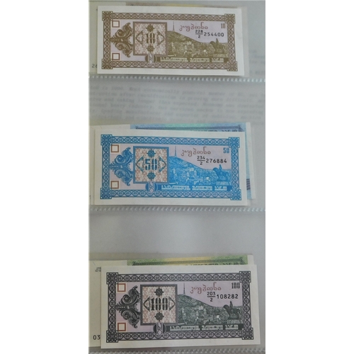 723 - Georgia 1993-2002-range of (23) notes mostly Aunc P33-P69