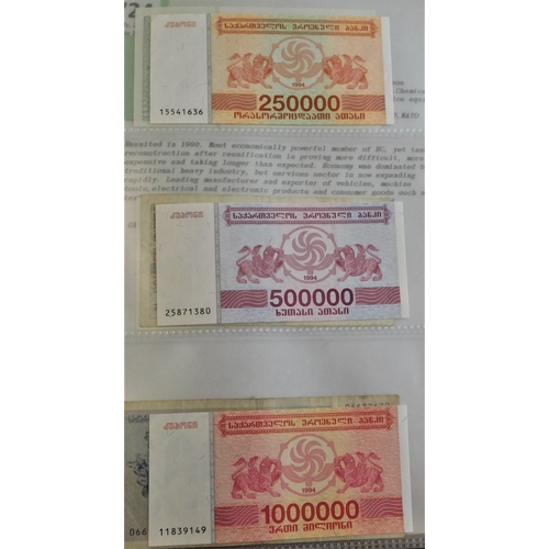 723 - Georgia 1993-2002-range of (23) notes mostly Aunc P33-P69