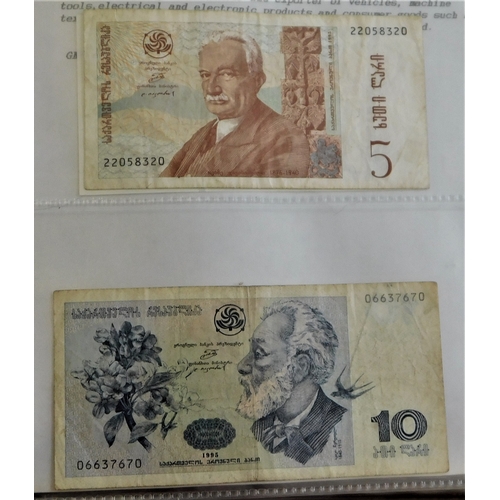 723 - Georgia 1993-2002-range of (23) notes mostly Aunc P33-P69