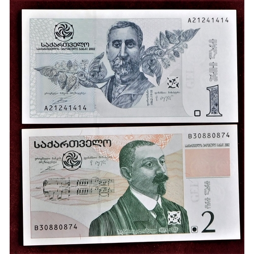 723 - Georgia 1993-2002-range of (23) notes mostly Aunc P33-P69