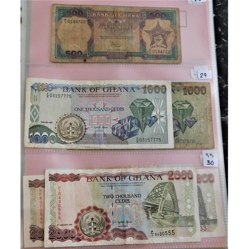 725 - Ghana 1958-2010-A collection of (28) different notes VF to AUNC (28)