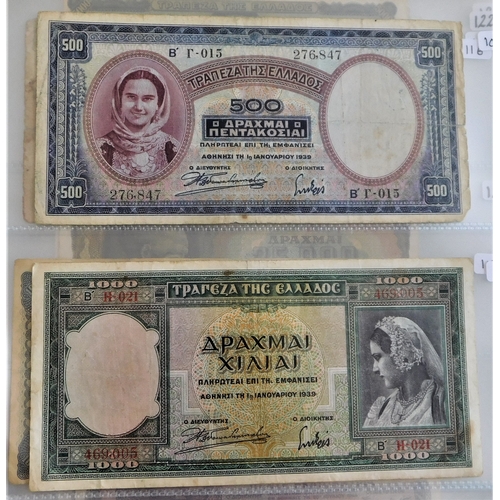 729 - Greece 1928-1960-A collection of early issues-mostly VG and a small range of late issues (50+) P58-P... 