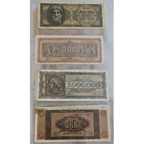 729 - Greece 1928-1960-A collection of early issues-mostly VG and a small range of late issues (50+) P58-P... 