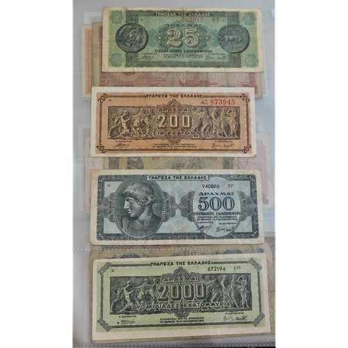 729 - Greece 1928-1960-A collection of early issues-mostly VG and a small range of late issues (50+) P58-P... 