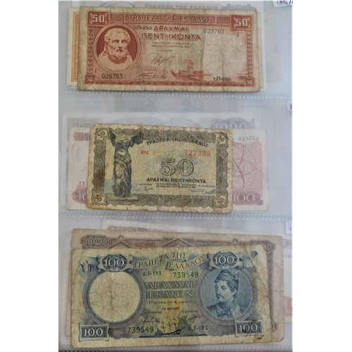 729 - Greece 1928-1960-A collection of early issues-mostly VG and a small range of late issues (50+) P58-P... 