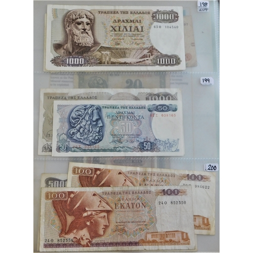 729 - Greece 1928-1960-A collection of early issues-mostly VG and a small range of late issues (50+) P58-P... 