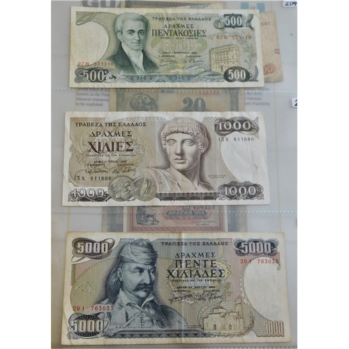 729 - Greece 1928-1960-A collection of early issues-mostly VG and a small range of late issues (50+) P58-P... 