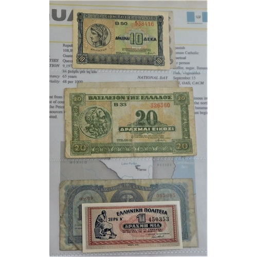 729 - Greece 1928-1960-A collection of early issues-mostly VG and a small range of late issues (50+) P58-P... 