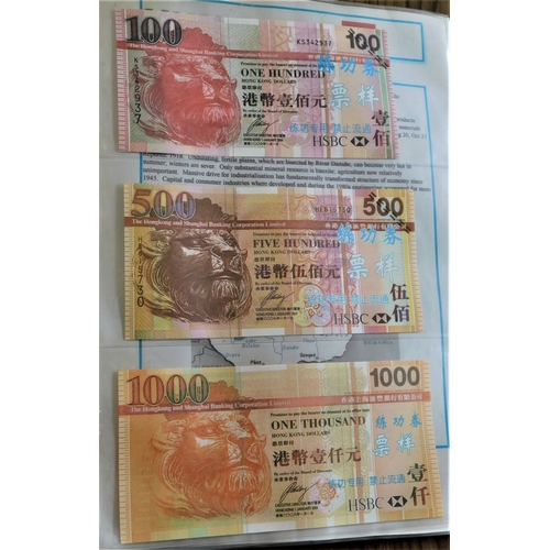 737 - Hong Kong 1959-(P182i)-2006-(P402) a range of notes including P187d (100 dollars) etc 1000 dollars 2... 