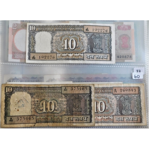 740 - India 1937-2006-Useful range up to 500 Rupees VF to EF, P18 to P99 (33)