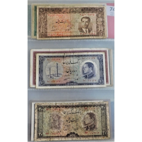 746 - Iran 1951-1958 - A range of eleven earlier notes-mostly VF (11) P55-P70