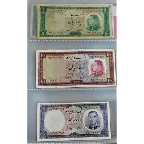 746 - Iran 1951-1958 - A range of eleven earlier notes-mostly VF (11) P55-P70