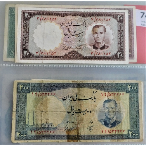 746 - Iran 1951-1958 - A range of eleven earlier notes-mostly VF (11) P55-P70