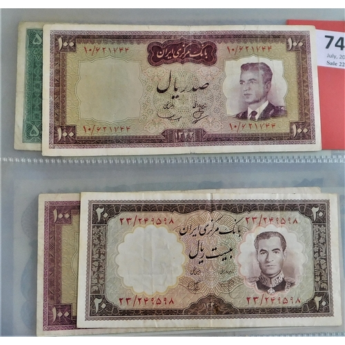 746 - Iran 1951-1958 - A range of eleven earlier notes-mostly VF (11) P55-P70