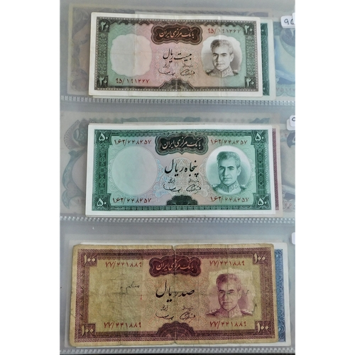 747 - Iran 1961-2004 - A good collection with many later notes AUNC (42) P92-P147