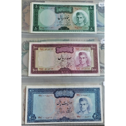 747 - Iran 1961-2004 - A good collection with many later notes AUNC (42) P92-P147