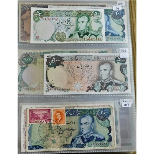 747 - Iran 1961-2004 - A good collection with many later notes AUNC (42) P92-P147