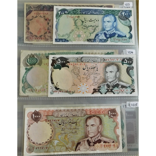 747 - Iran 1961-2004 - A good collection with many later notes AUNC (42) P92-P147