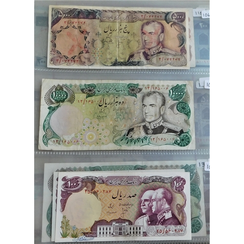 747 - Iran 1961-2004 - A good collection with many later notes AUNC (42) P92-P147