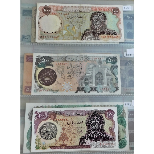 747 - Iran 1961-2004 - A good collection with many later notes AUNC (42) P92-P147