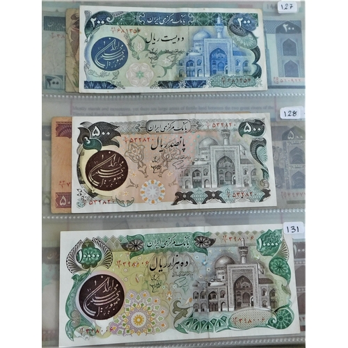 747 - Iran 1961-2004 - A good collection with many later notes AUNC (42) P92-P147