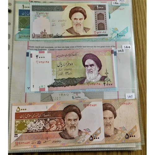 747 - Iran 1961-2004 - A good collection with many later notes AUNC (42) P92-P147