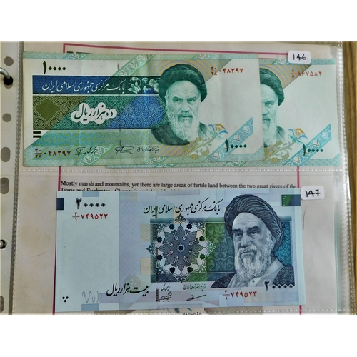 747 - Iran 1961-2004 - A good collection with many later notes AUNC (42) P92-P147