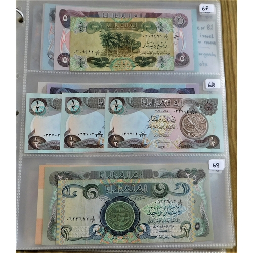 748 - Iraq 1973-2003 - A good collection (P65-P96) mostly 9AUNC (32)