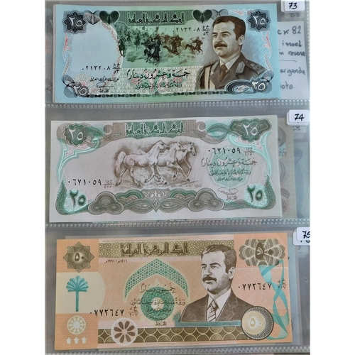 748 - Iraq 1973-2003 - A good collection (P65-P96) mostly 9AUNC (32)