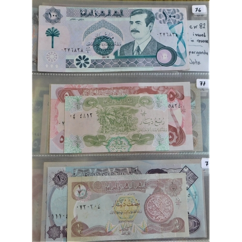 748 - Iraq 1973-2003 - A good collection (P65-P96) mostly 9AUNC (32)