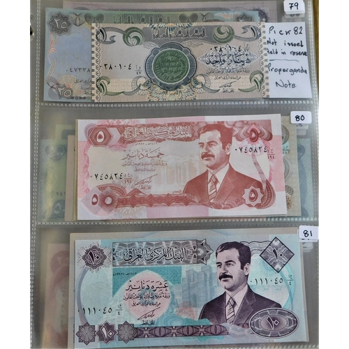 748 - Iraq 1973-2003 - A good collection (P65-P96) mostly 9AUNC (32)