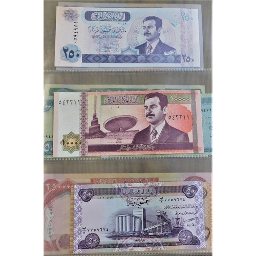 748 - Iraq 1973-2003 - A good collection (P65-P96) mostly 9AUNC (32)