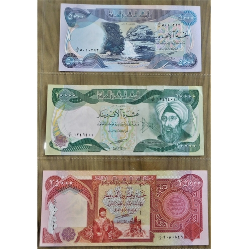 748 - Iraq 1973-2003 - A good collection (P65-P96) mostly 9AUNC (32)