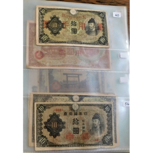 750 - Japan 1971-2004 - A collection of (19 notes) earlier (15) mixed condition, later VF to AUNC (4)-(19)