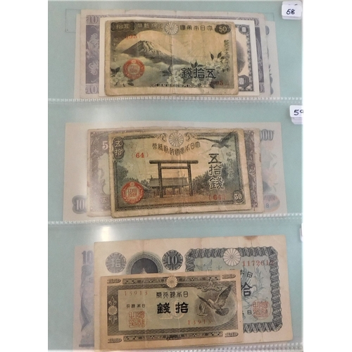 750 - Japan 1971-2004 - A collection of (19 notes) earlier (15) mixed condition, later VF to AUNC (4)-(19)