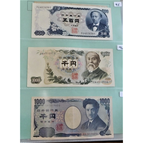 750 - Japan 1971-2004 - A collection of (19 notes) earlier (15) mixed condition, later VF to AUNC (4)-(19)