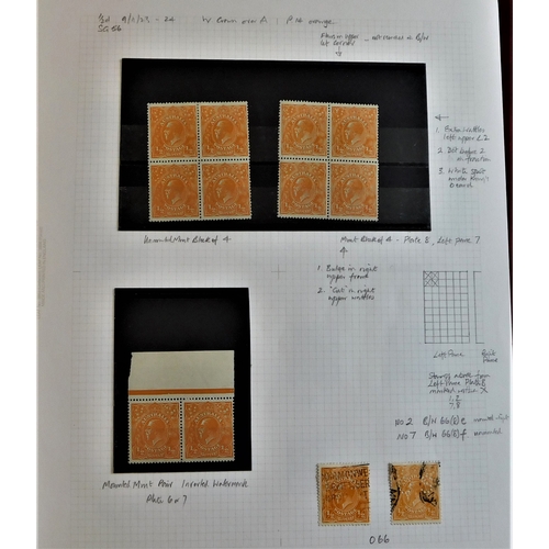 1 - Australia 1914/1922 Album with Superior lot of 'Flaws' varieties & shades with values to 1/4 370 sta... 