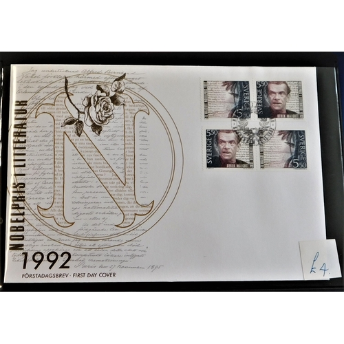 19 - Sweden - An album 1990's clean FDCs unaddressed (46)